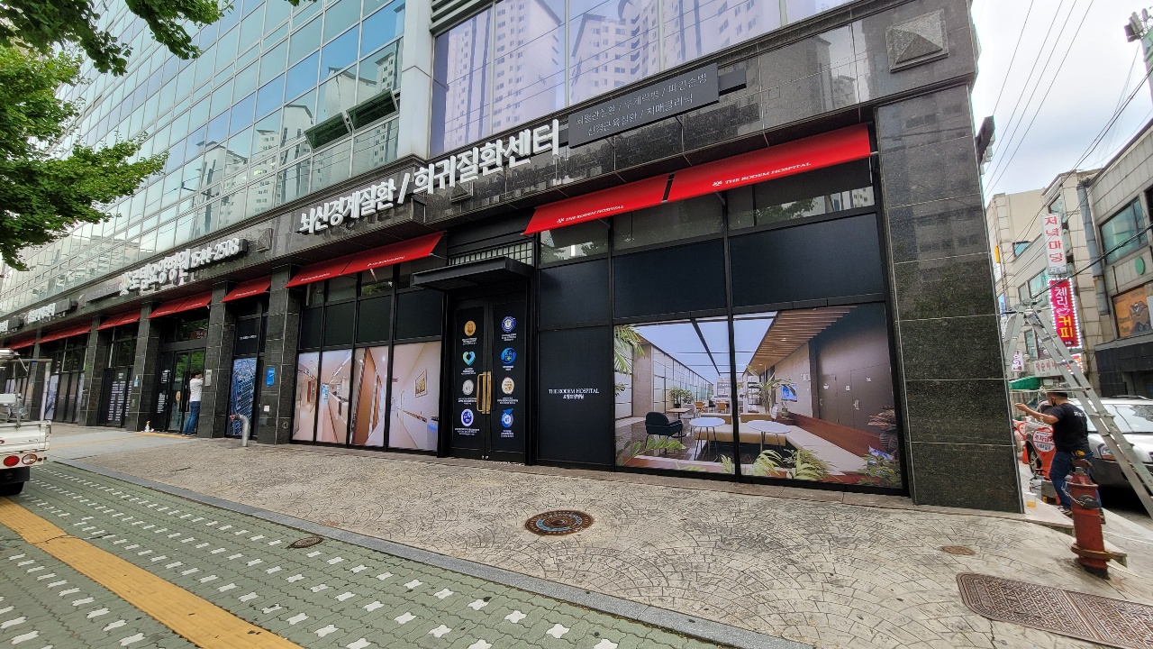 2950055133_tbDZp6V5_474ef64e8b11fdc16c379c3bda031a82e23bc097.jpg 이미지크게보기