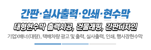 엠디크리에이션_메인문구_내용