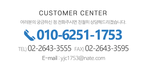 엠디크리에이션_메인하단_내용